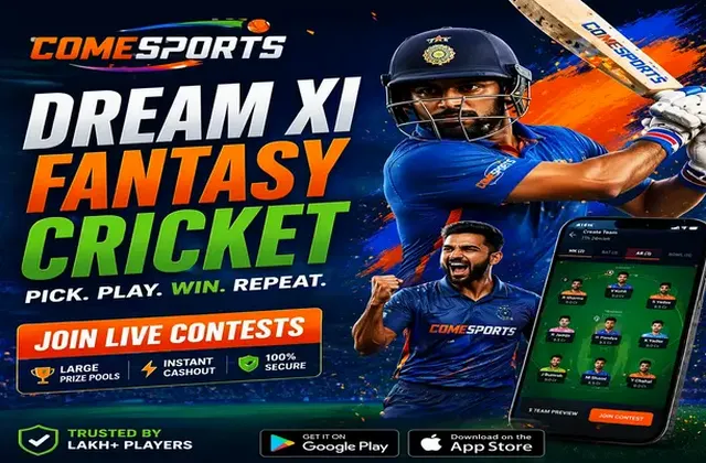 Tigerexch (tigerexch app) fantasy cricket & matchday visual 1